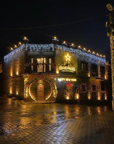 Nevsehir House | Ashab-I Kehf Cappadocia House