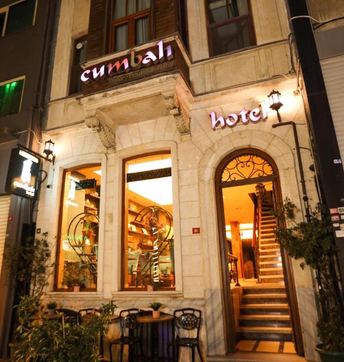 Cumhuriyet Hotel | Cumbali Luxury Boutique Hotel