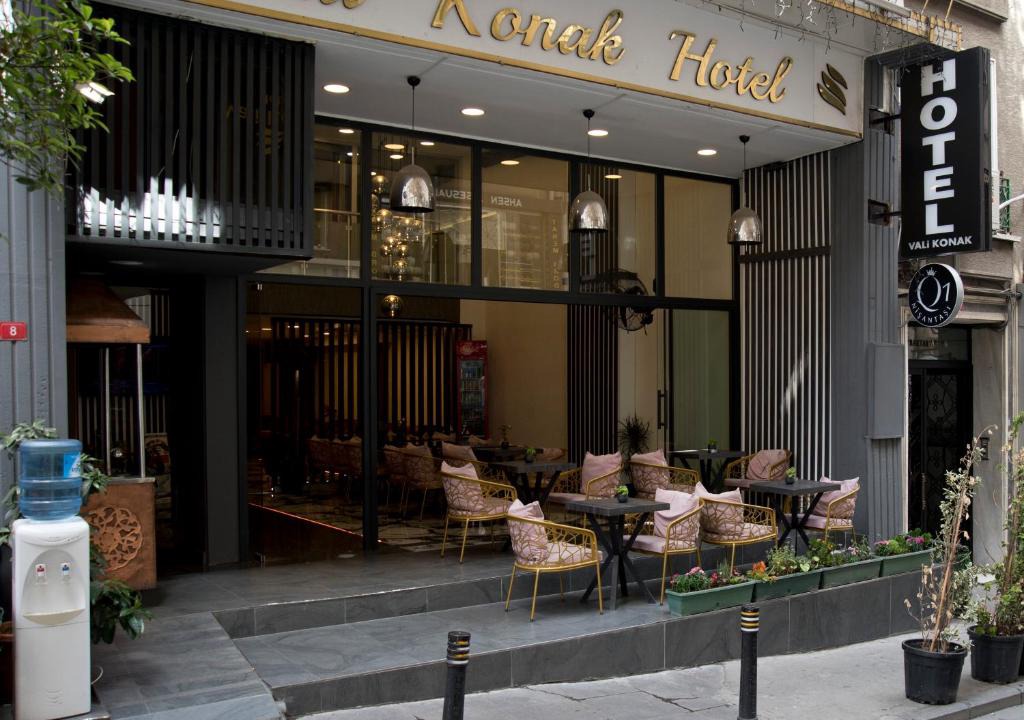 Osmanbey Hotel | Vali Konak Hotel Nişantaşı