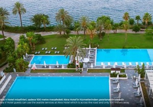 Akra V - Access to Akra Antalya