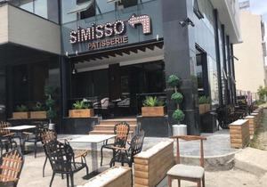 SİMİSSO HOTEL