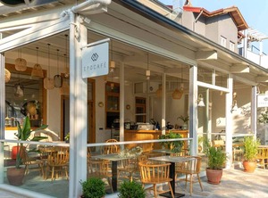 Epocasa Muğla | Gocek