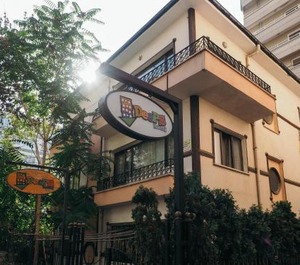 Deeps Hostel 