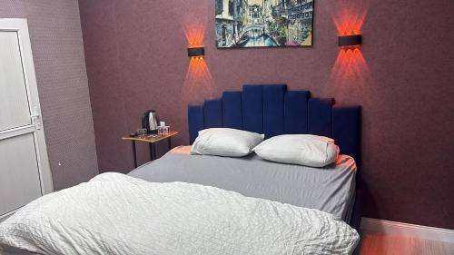 Ulus Hotel | Çankaya Otel