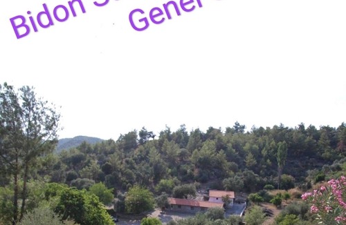 Ortaca Other | İn nature silent, close to Iztuzu Beach in Dalyan and Eco-trail bicycle road