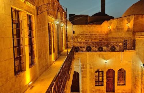Eyyubiye Hotel | MESORA OTEl