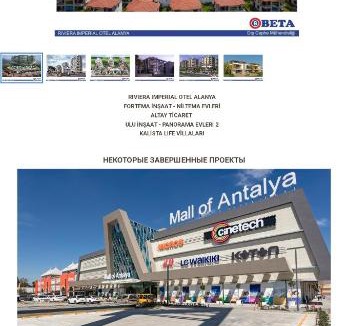 Belek Golf Area Hotel | Otel konaklama