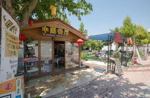 Pamukkale City Centre House | Ozbay Motel