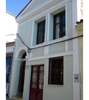 Ayvalik City Center House | Paydos Tatil Evi