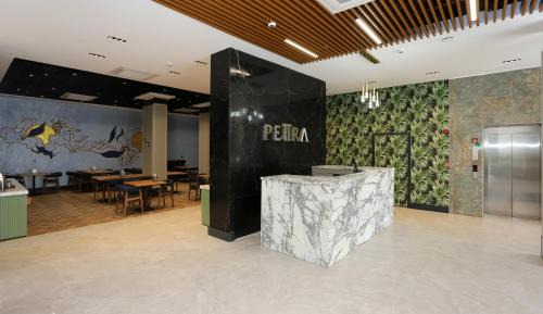 Akcaabat Hotel | Petra Hotel Trabzon