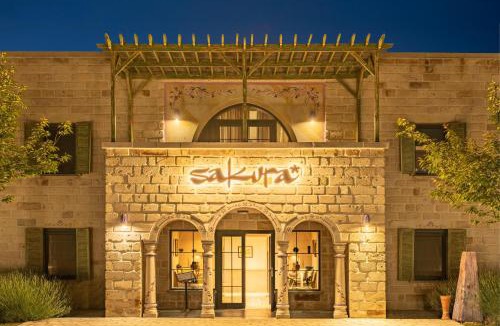 Urgup Hotel | Sakura Hotel Cappadocia by AJWA