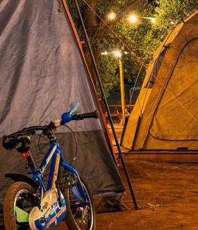 Ayvacik Other | Vamos Camping
