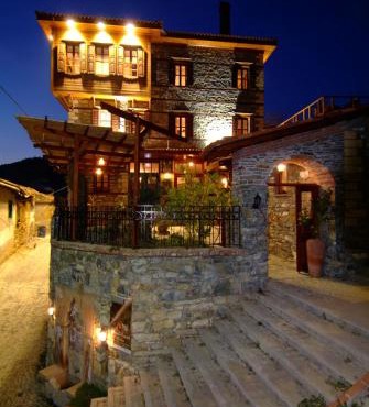 Altın Çeşmeli Konak in Altınoluk