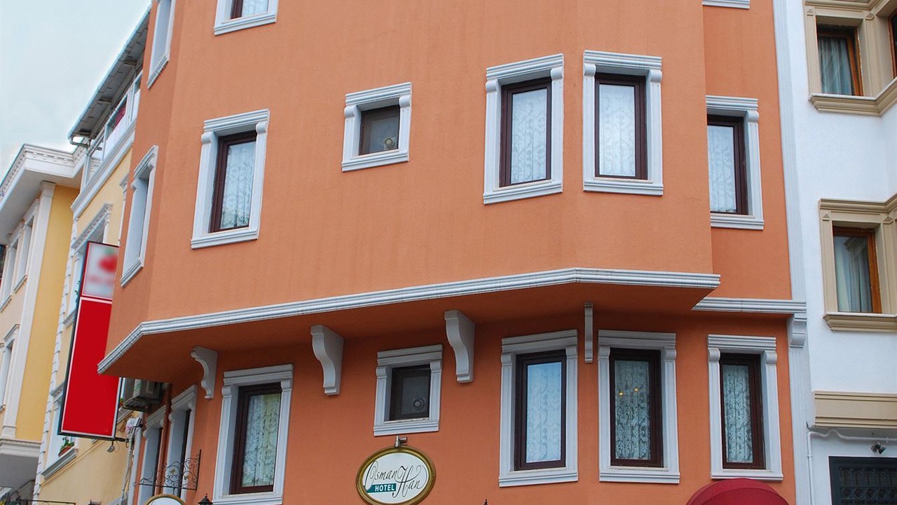 Photo of Buildings in Sultanahmet