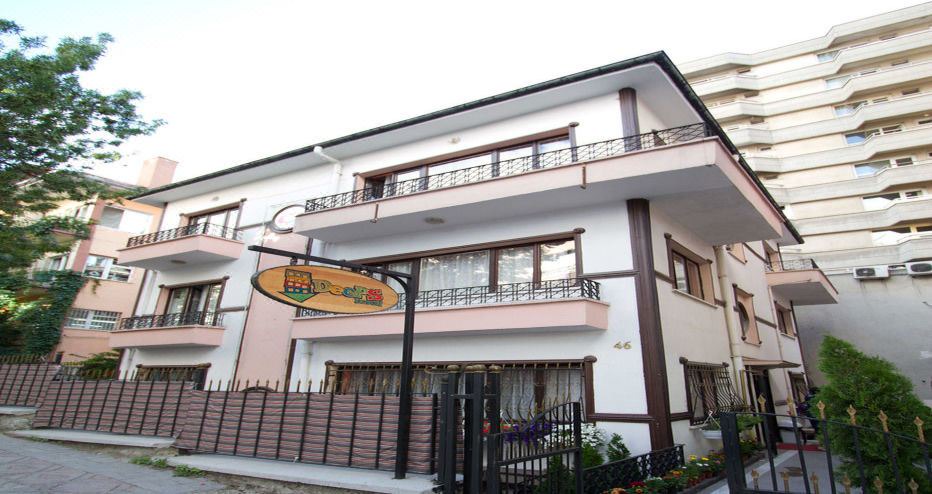 Photo of Buildings in Ankara City Center