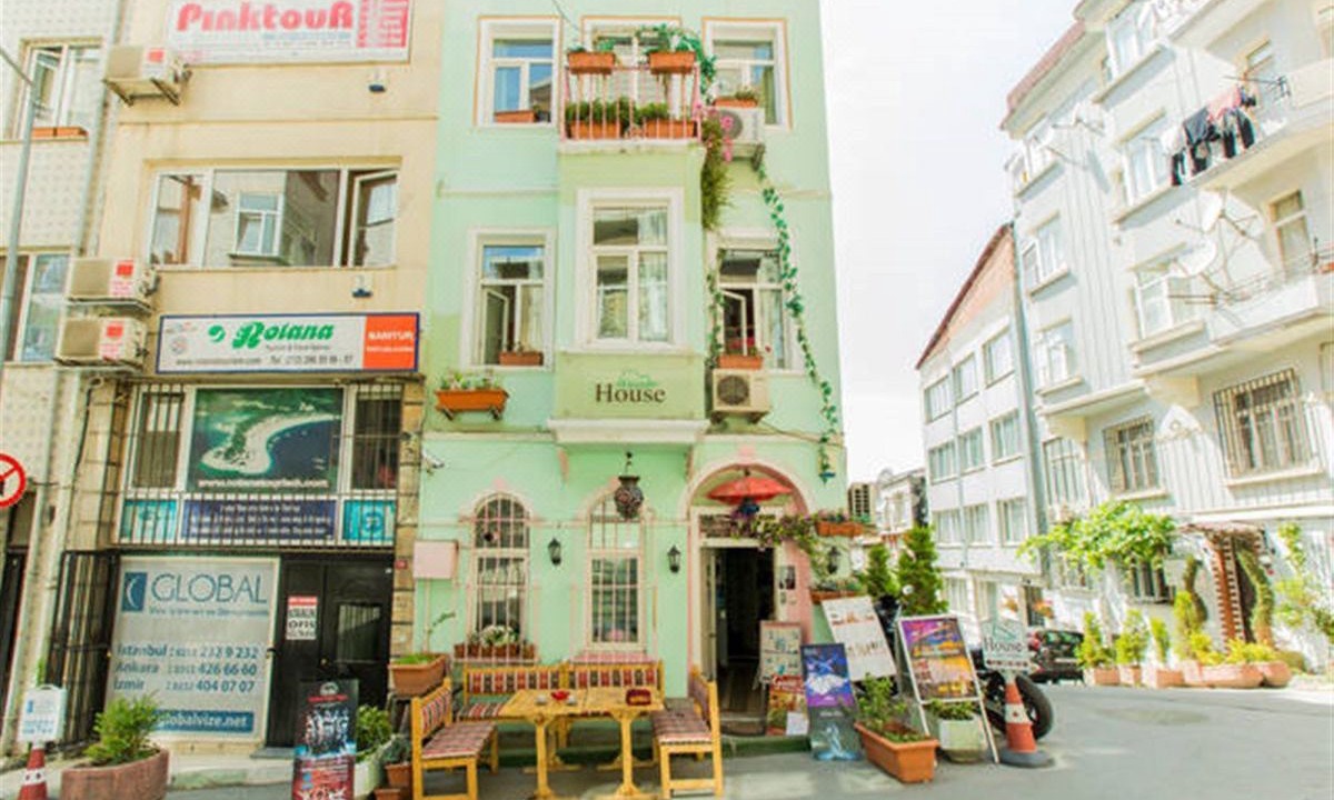 Photo of Others in Harbiye