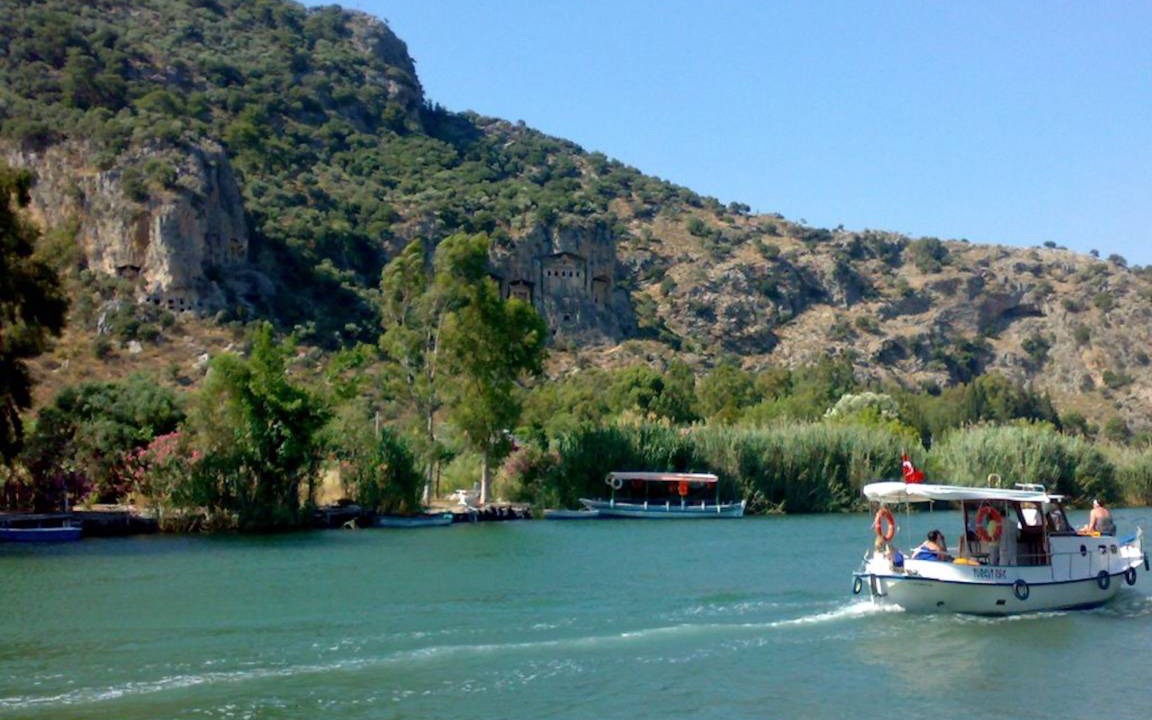 Photo of Others in Gokbel