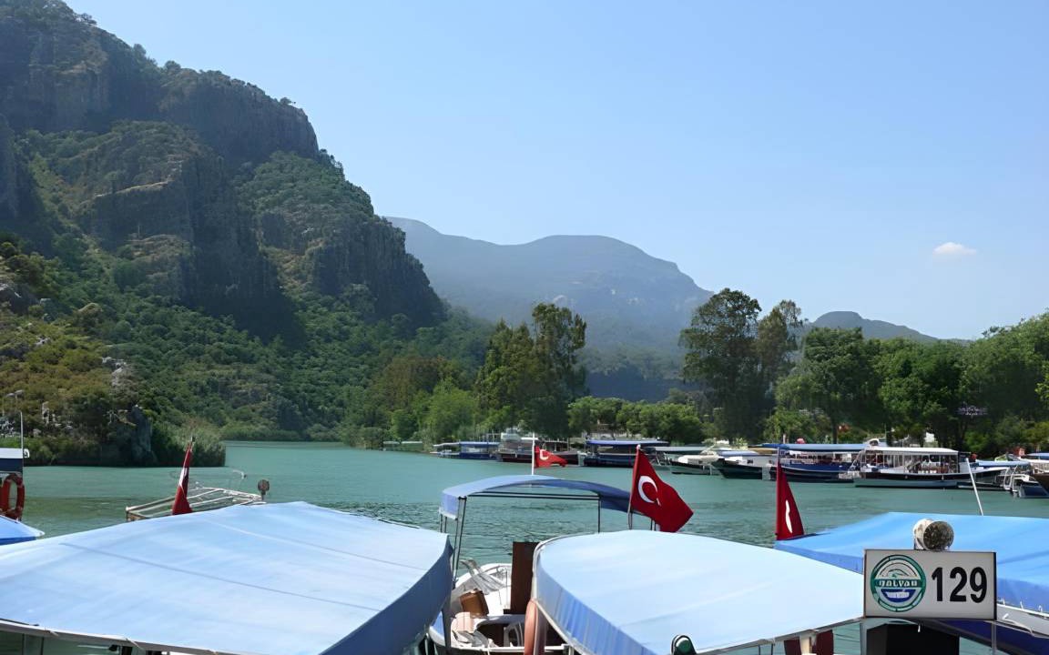 Photo of Others in Dalyan City Center