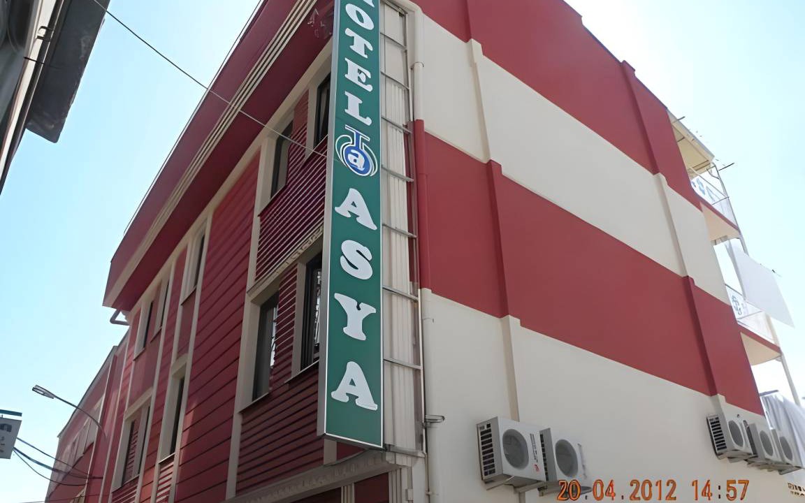 Photo of Others in Konya City Center