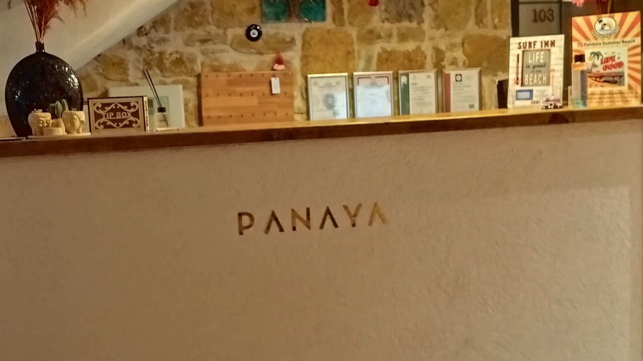 Photo of Others in Gokceada