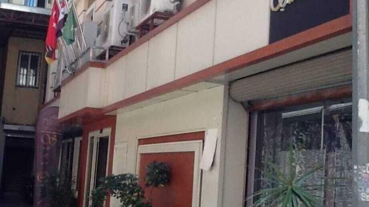 Photo of Outdoor in Seyhan
