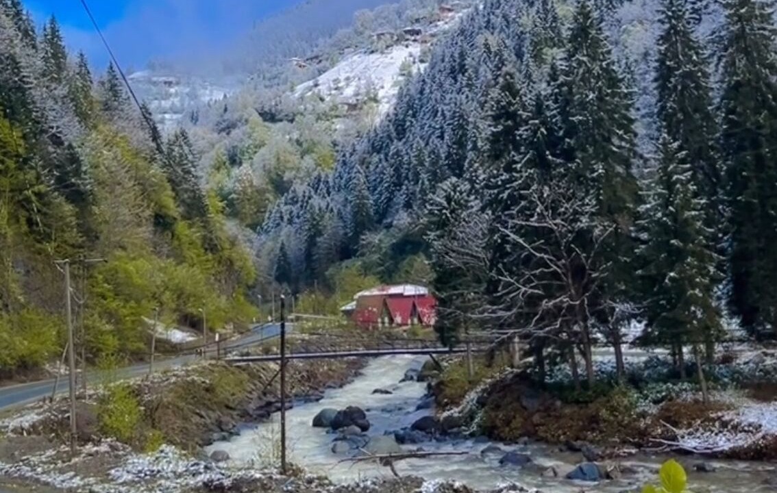 Photo of Outdoor in Rize