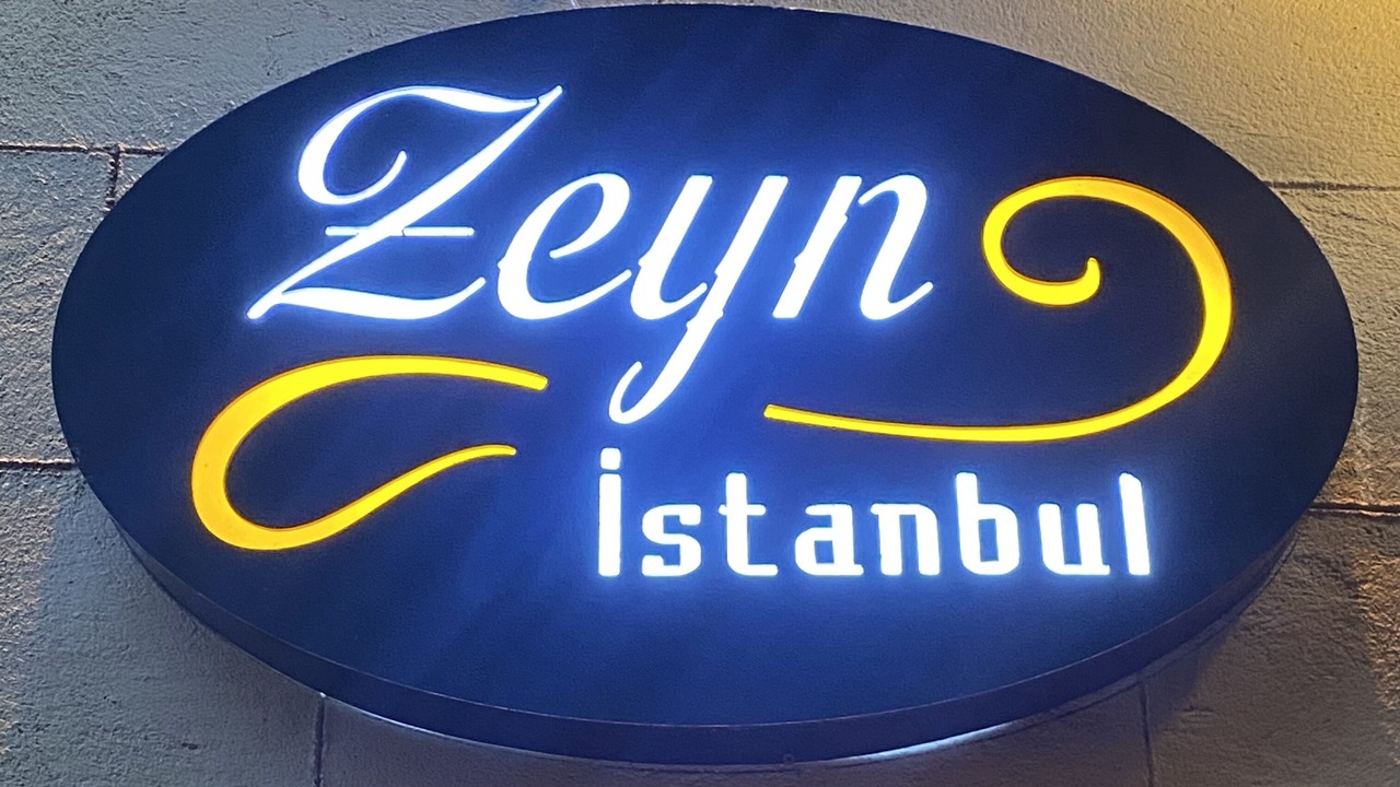 Photo of Outdoor in Sultanahmet