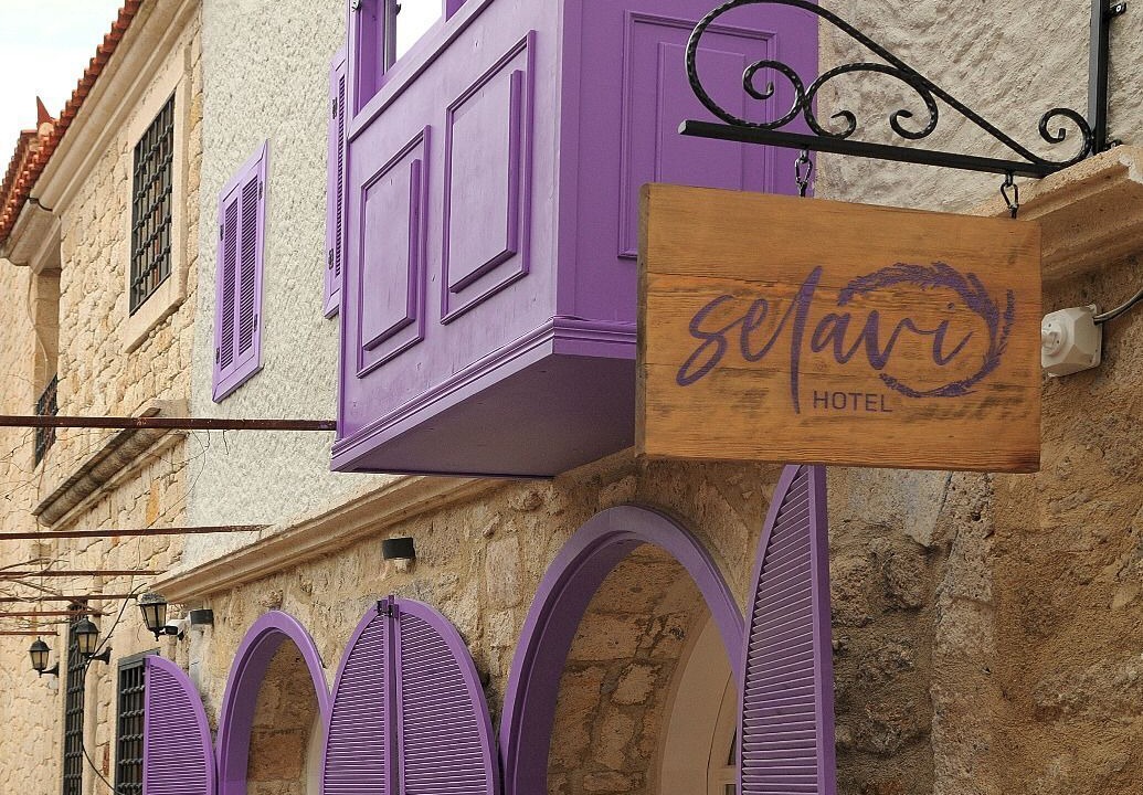 Photo of Outdoor in Tokoglu