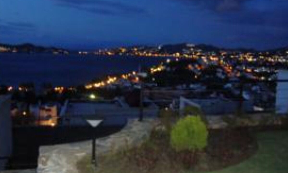 Photo of Others in Bodrum City Center