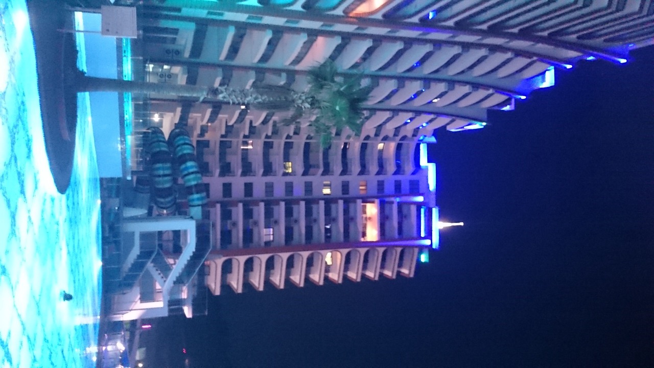 Photo of Outdoor in Seki