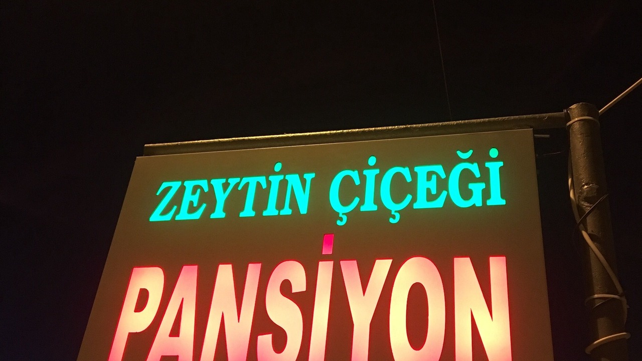 Photo of Outdoor in Geyikli