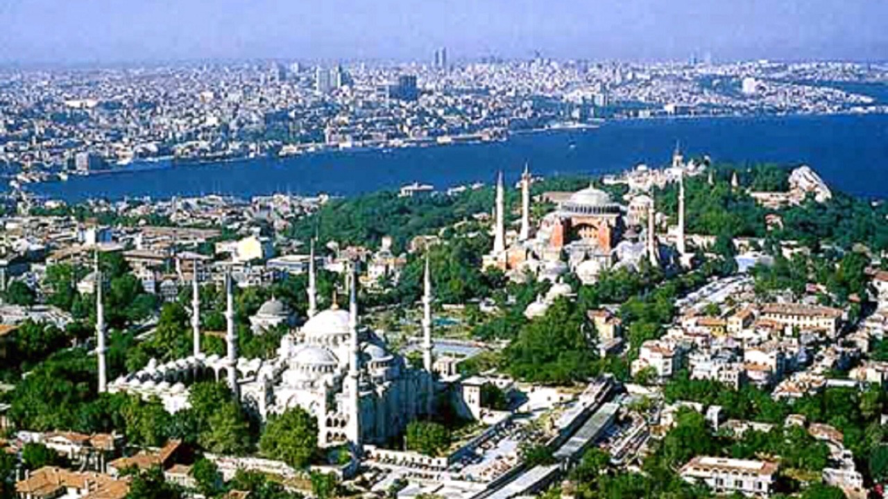 Photo of Outdoor in Avcilar