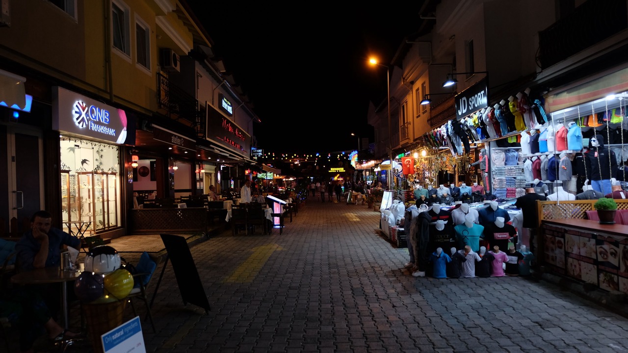 Photo of Others in Dalyan City Center