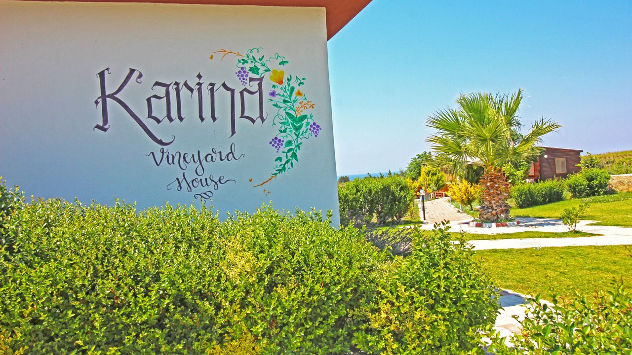 Photo of Outdoor in Bozcaada