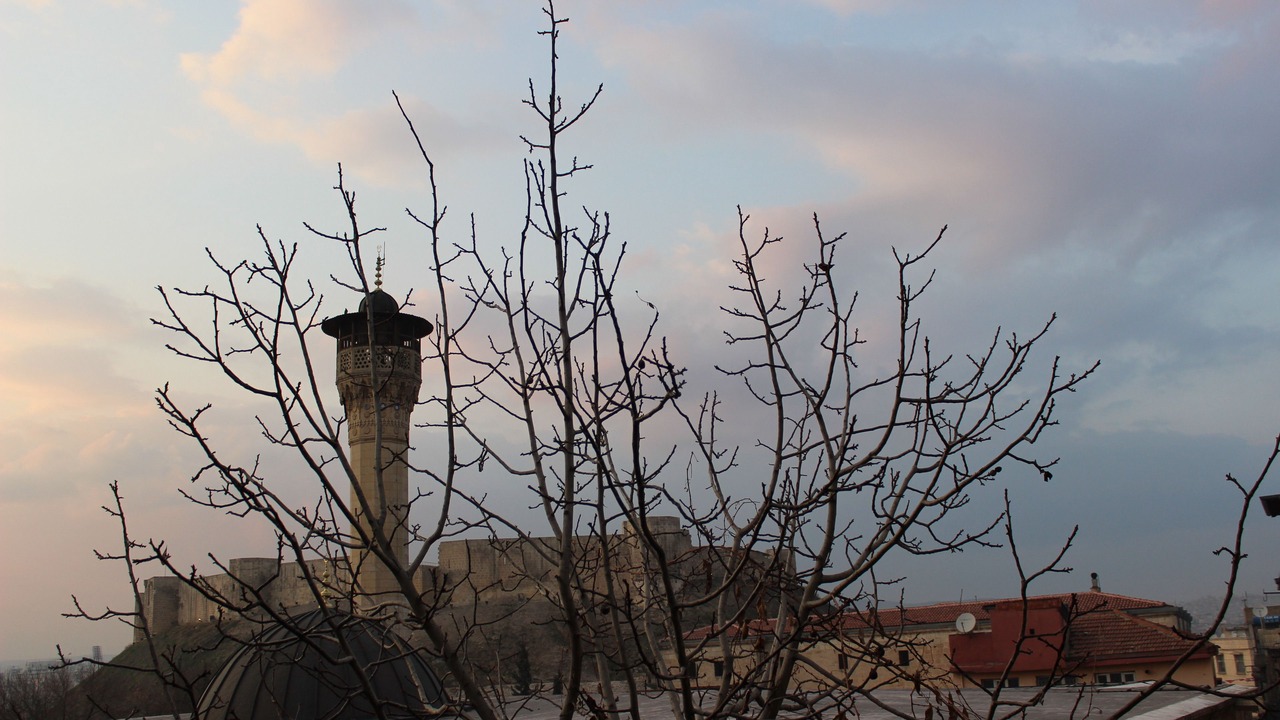 Photo of Others in Gaziantep City Center