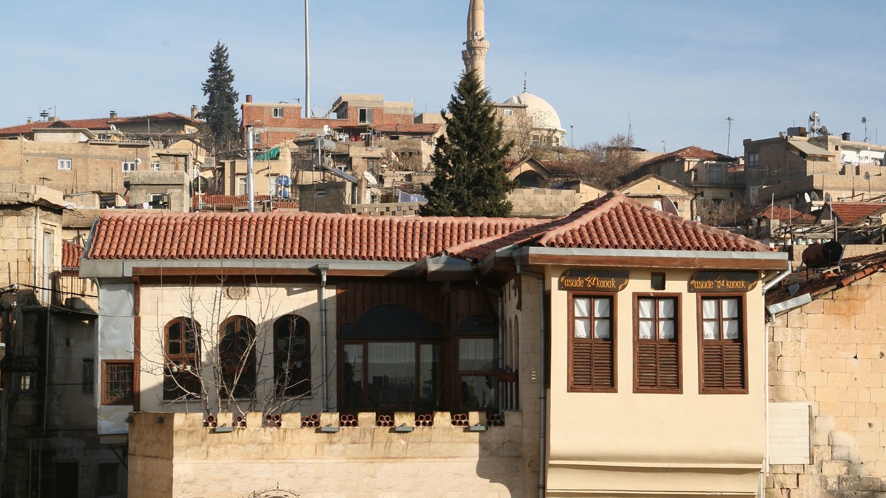 Photo of Outdoor in Gaziantep City Center