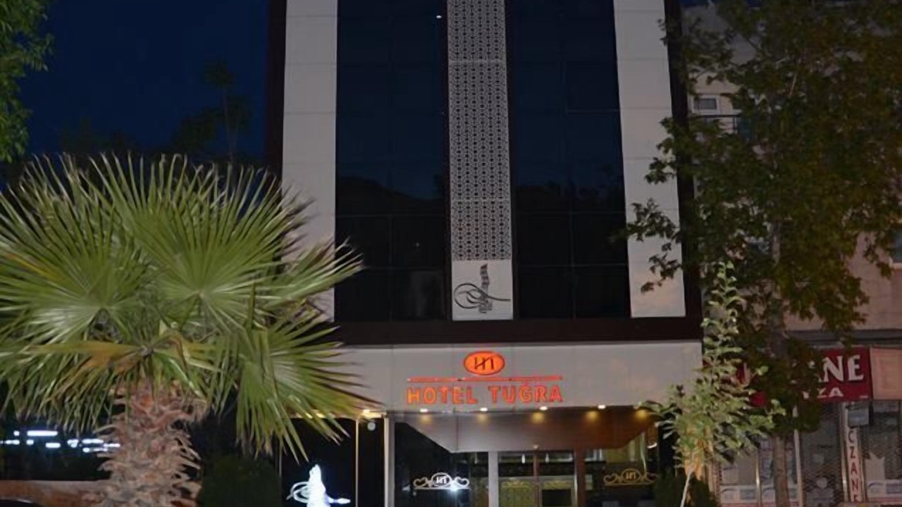 Photo of Outdoor in Adiyaman
