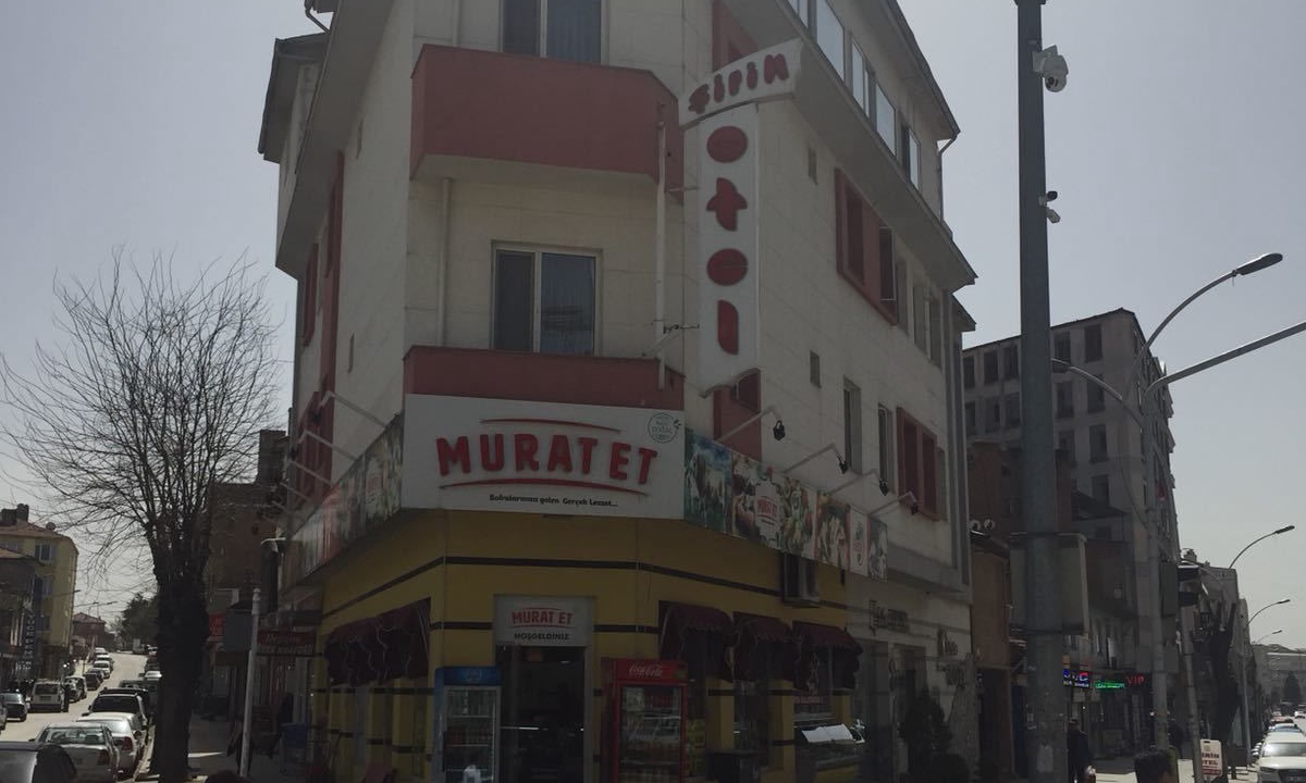 Photo of Outdoor in Corum