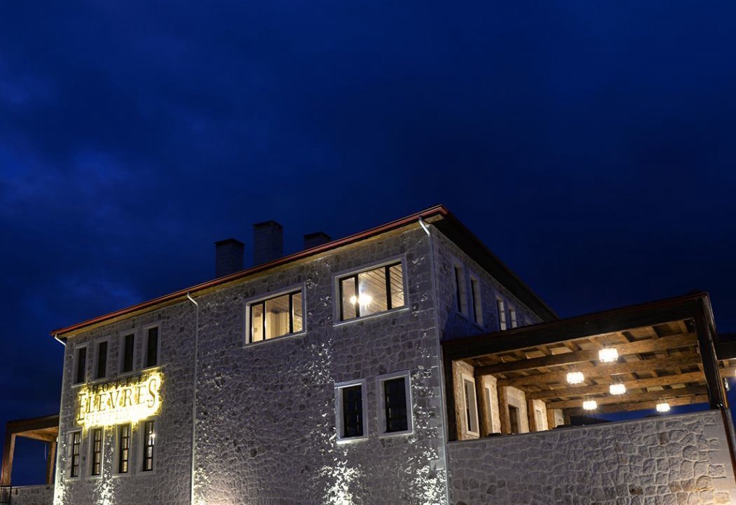 Photo of Buildings in Urgup