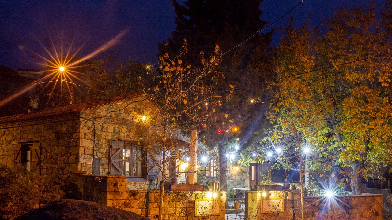 Photo of Outdoor in Adatepe