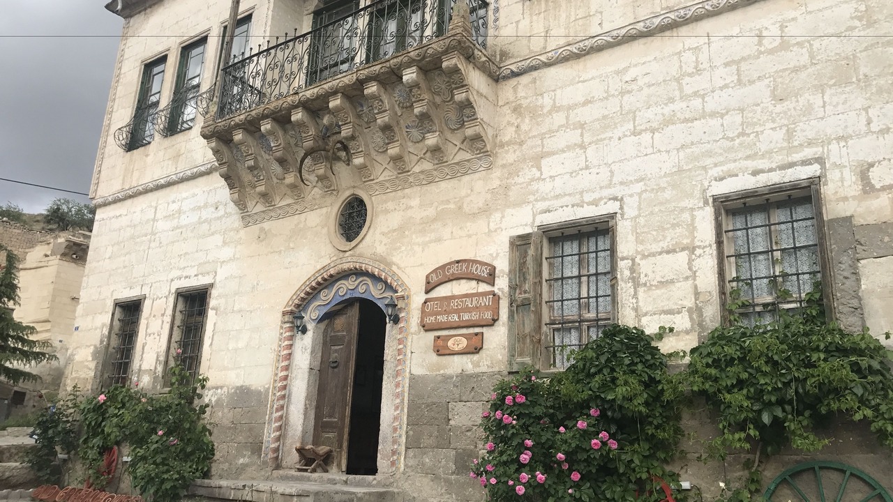Photo of Outdoor in Mustafapasa