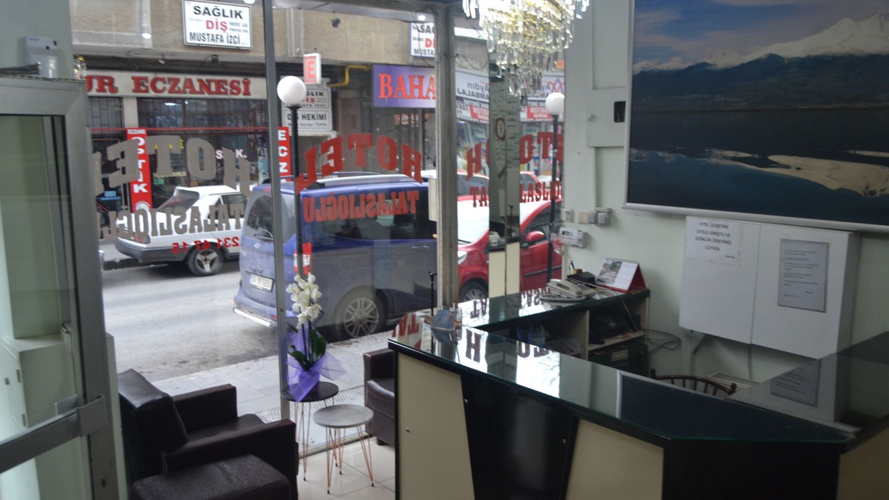 Photo of Others in Kayseri City Center