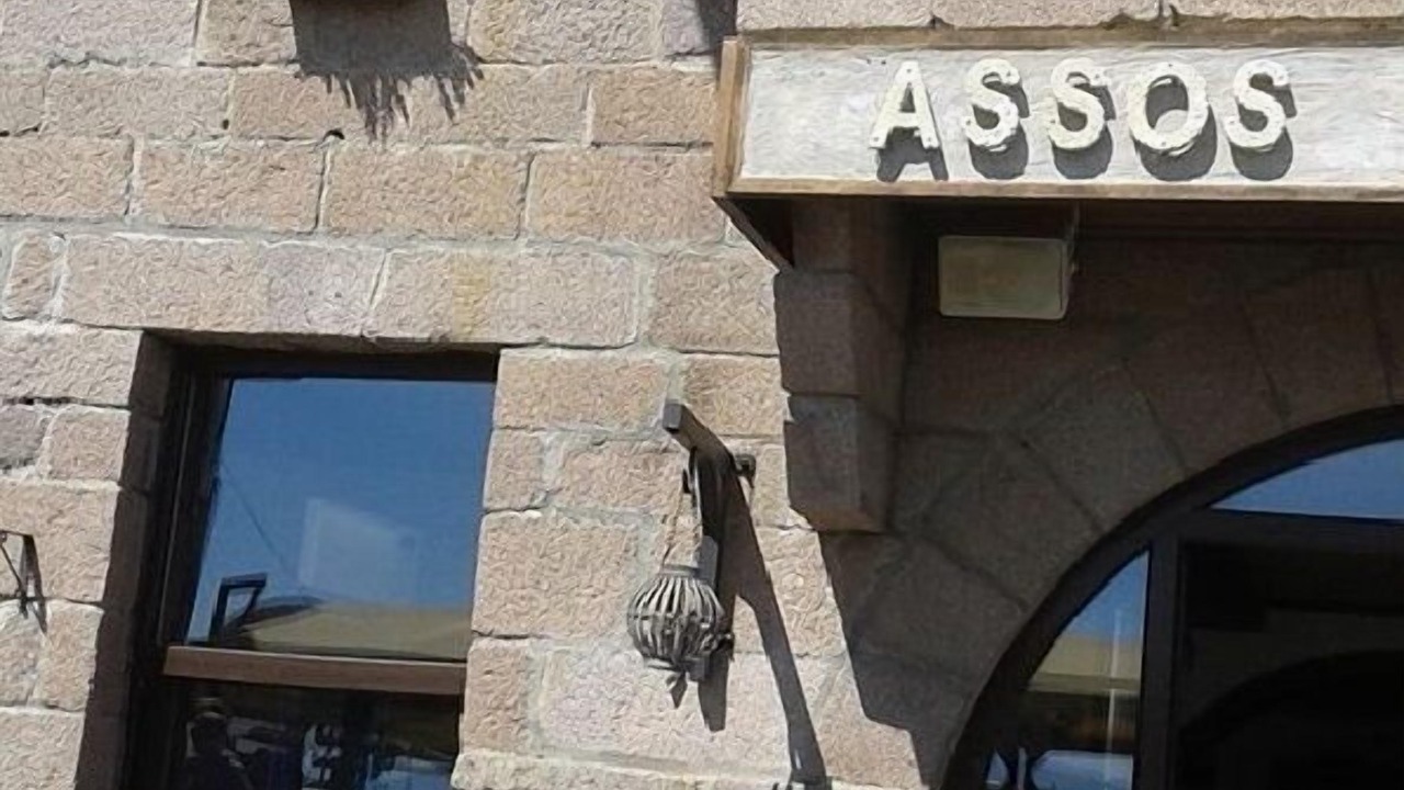 Photo of Outdoor in Ayvacik