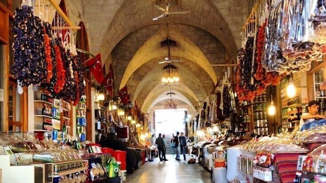 Photo of Others in Gaziantep City Center