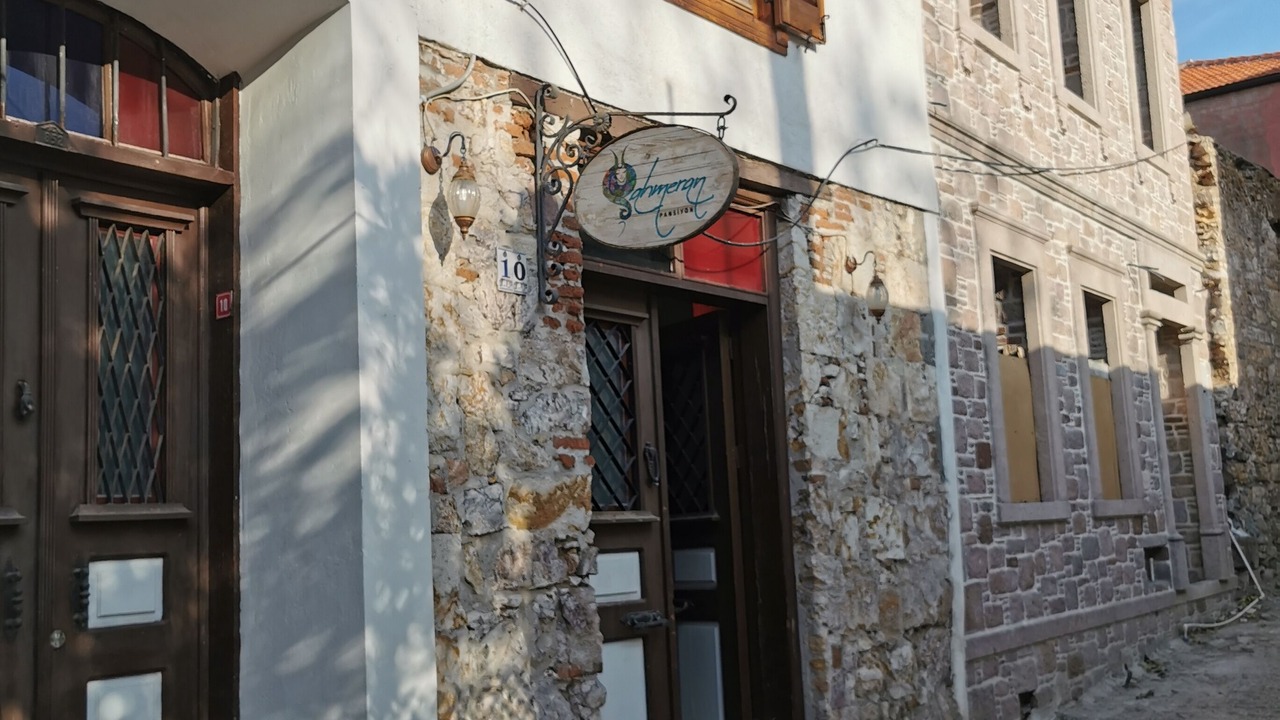 Photo of Outdoor in Ayvalik City Center