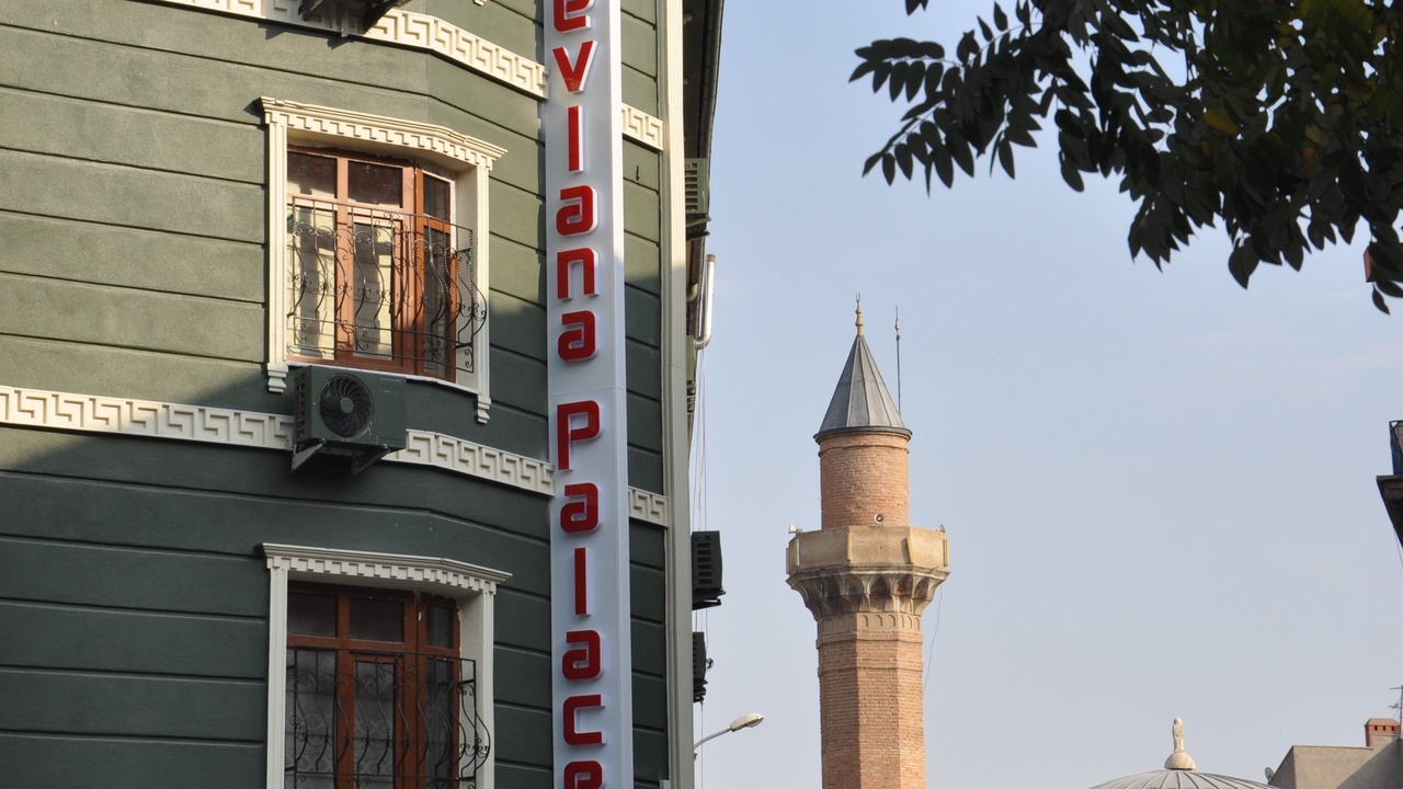 Photo of Outdoor in Konya City Center