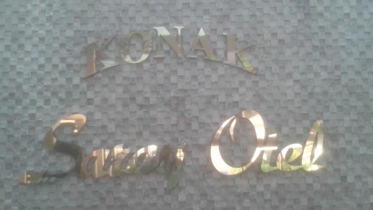 Photo of Others in Konak