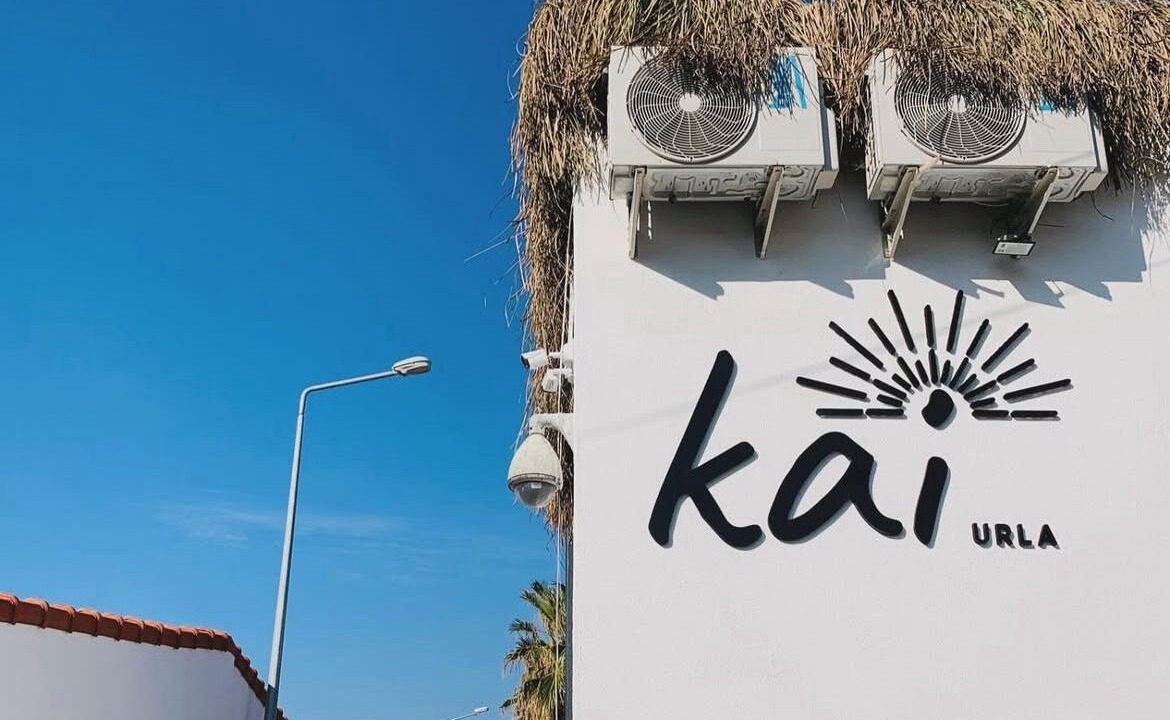 Photo of Outdoor in Urla