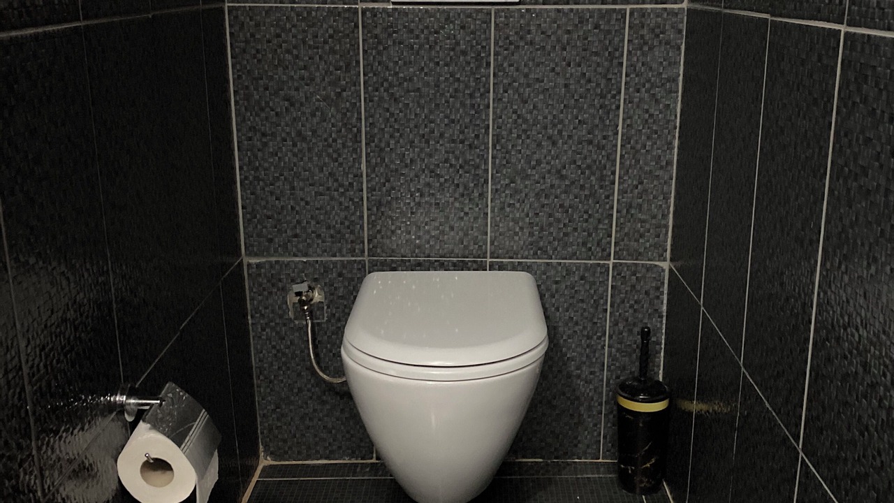 Photo of Bathroom in Kahta