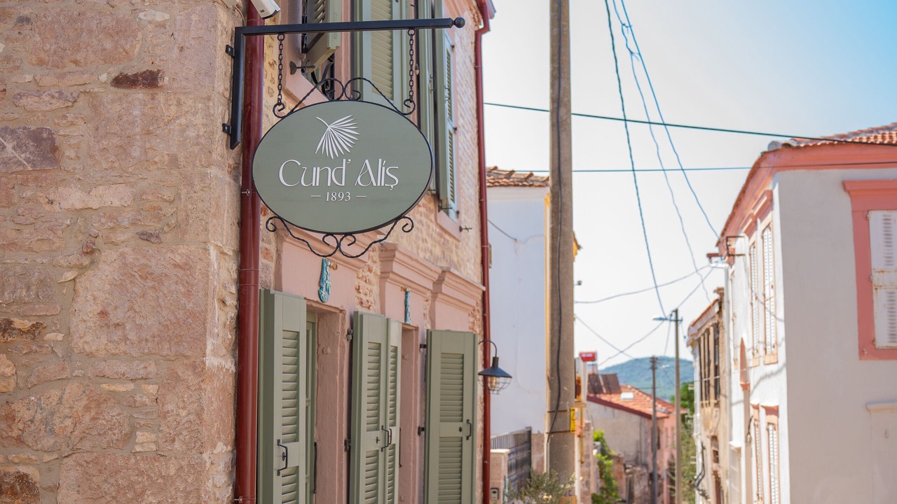 Photo of Outdoor in Ayvalik